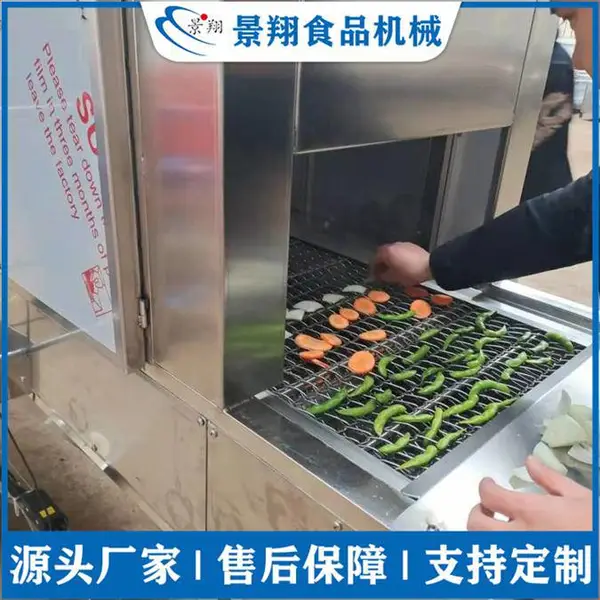胡萝卜片烧皮机 SMJ-3000烧椒机 液化气烧烤设备
