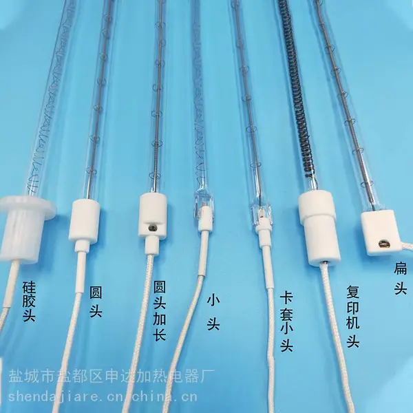厂家直销 远红外节能碳纤维加热管 高效,节能