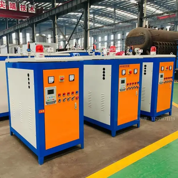 制药厂使用电蒸汽发生器 36kw全自动电阻蒸汽发生器锅炉