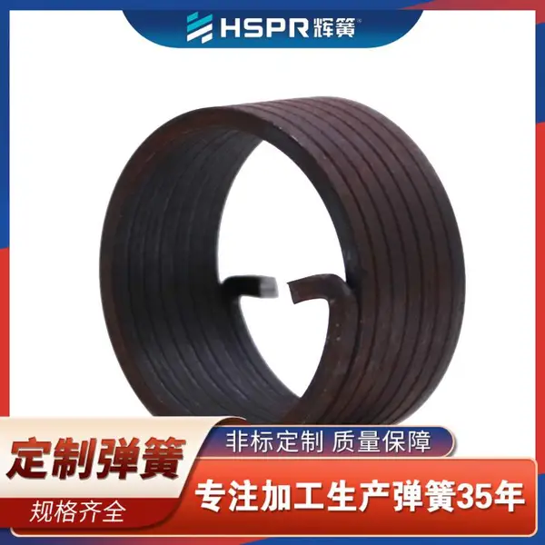 琴钢丝左右旋扭转弹簧 离合片扭转减震压簧加工定制