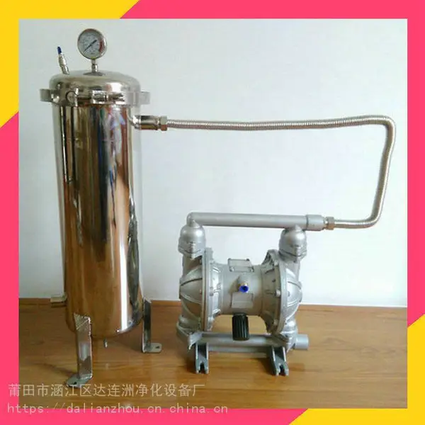 汽车零配件超声波清洗机过滤器 汽摩配件轴承发动机齿轮清洗液杂质过滤机