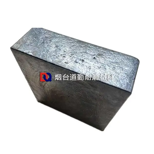 抗磨铸石复合板