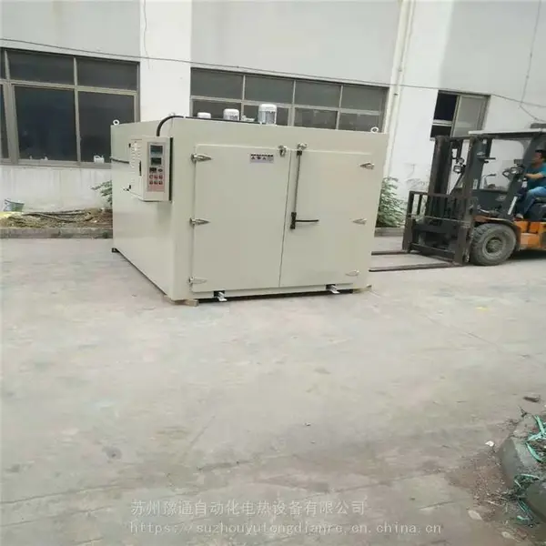 五金冲压件清洗烘干箱/电镀螺丝去氢烘箱/400℃电镀氧化件去应力烤箱