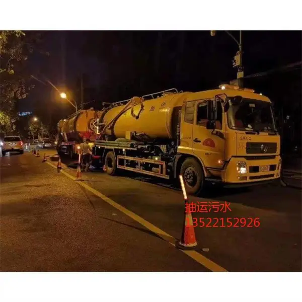 ��̨������ˮ����ͨ��������ר�ų�����ˮ���ཬ
