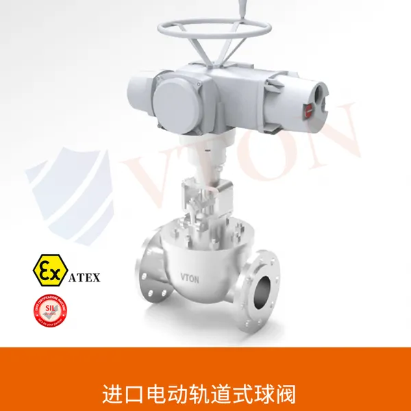 ���ڵ綯���ʽ�� ��Ч���� ��������VTONƷ��