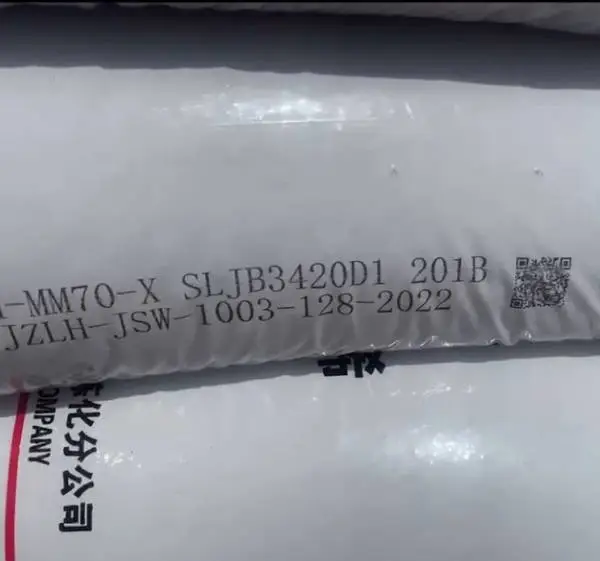 ʯ��ׯ�����۱�ϩPPH-M70-X�ͺ���
