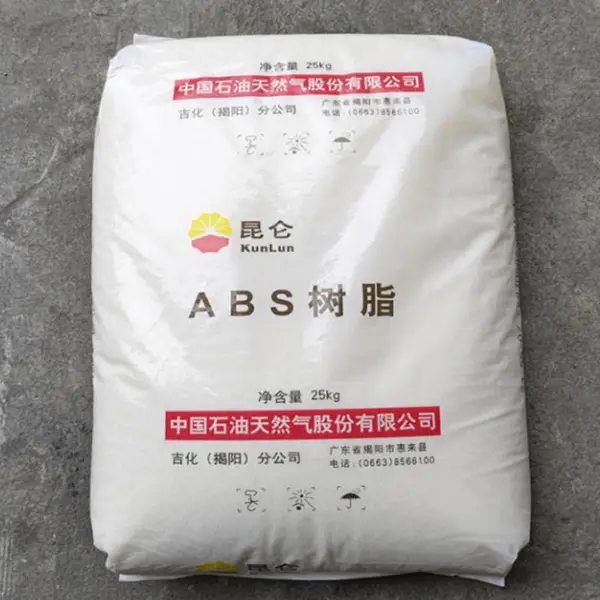 塑胶粒ABS中石油吉化PT-151丙烯腈树脂abs高光泽高刚抗冲耐热