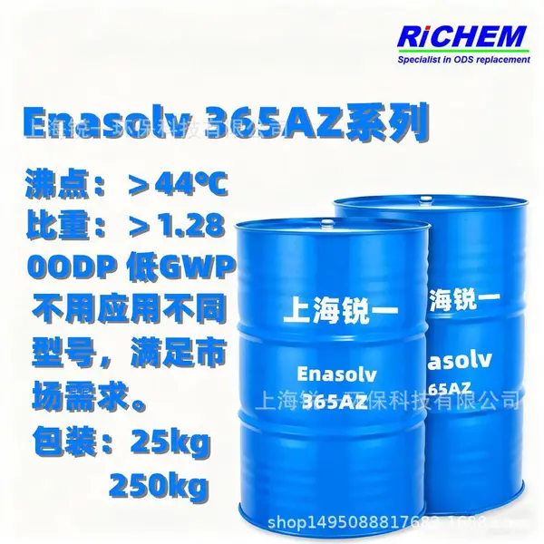 PCBA �庸����ϴ_�� VOC 36***Z ������ϴ��_�ɻ��ջ����ܼ�