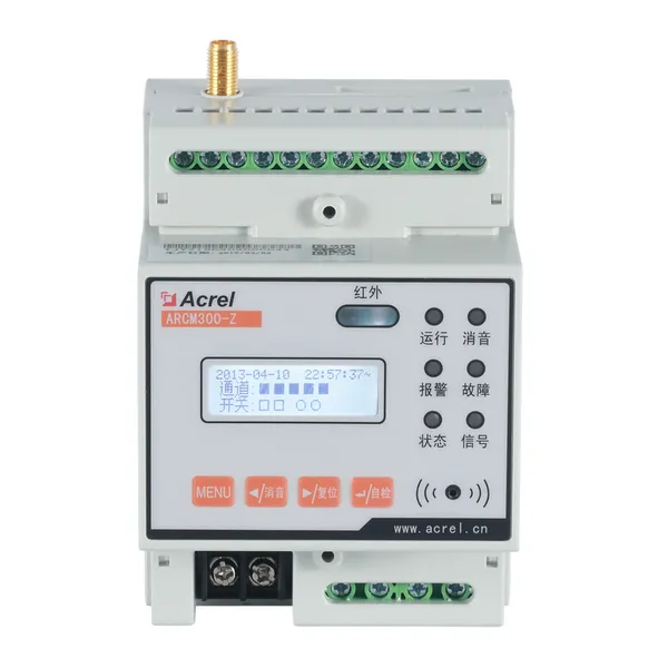 �ǻ�����������ƽ̨���ģ��_������ARCM300-Z-2G��40mA���������ּ������Ӧ��