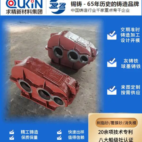 ������ HT250 ������������ ľģ����� ��ɰ����