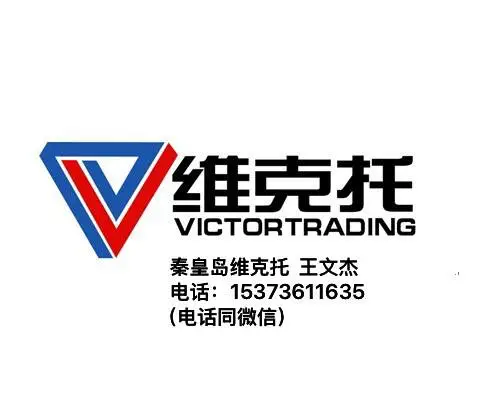 EAO开关执行器K14-271.222061