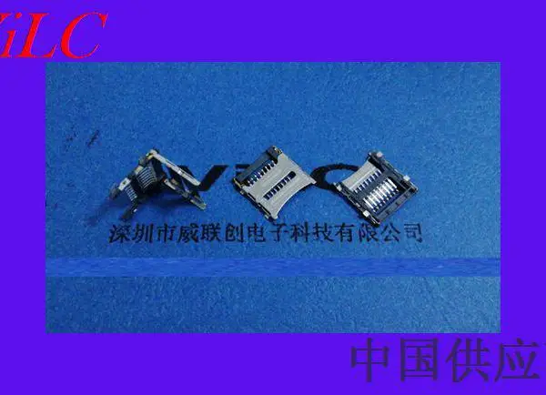 掀盖式TF卡座-8P外焊SMT-平贴翻盖式储存卡连接器-1.5-1.8H 钢壳 编带