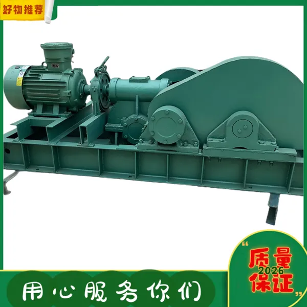 矿用双速绞车配件 21齿小伞齿轮轴 JSDB19煤矿牵引车轮子