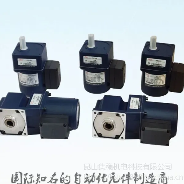 超声波清洗设备90GK36H/90GF180HJSCC减速电机