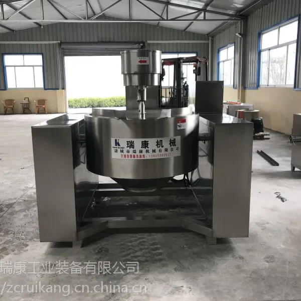 瑞康CG-300L火锅底料电磁全自动行星搅拌炒锅厂家
