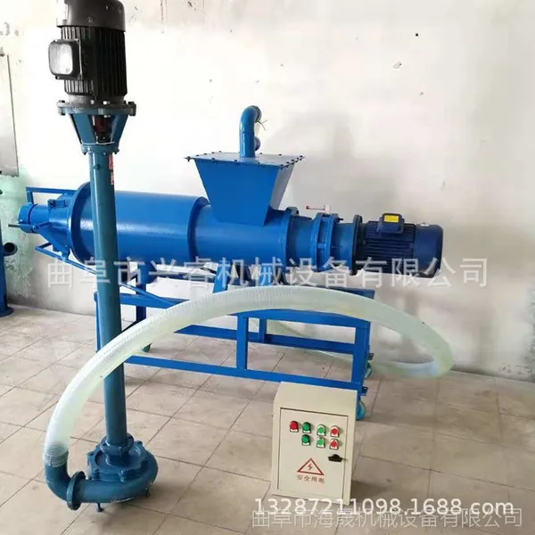 ����Һ����� �л����Ϸ�������ѷ�� ����ʣ����Һ��ˮ��