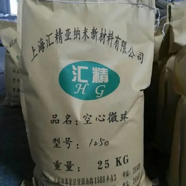 供应 汇精 空心微珠1250 2500 5000AS6 批用于 特种防腐涂料提高防腐耐高温防火等性能