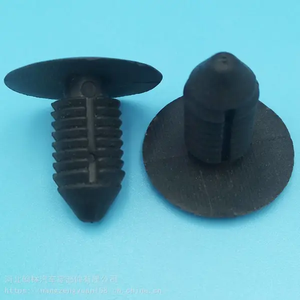 供应大量供应优质汽车卡扣 塑料铆钉卡扣 汽车尼龙卡扣 装饰卡扣大全