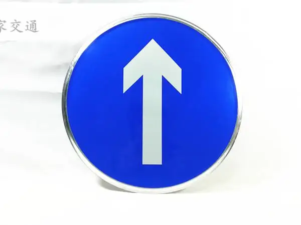 ��Ĳ��ͣ����ָʾ�ư�װ ���巴�����