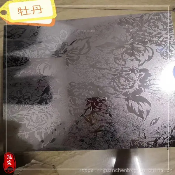 家具不锈钢橱柜台面压纹板 彩色不锈钢橱柜台面压纹板菊花