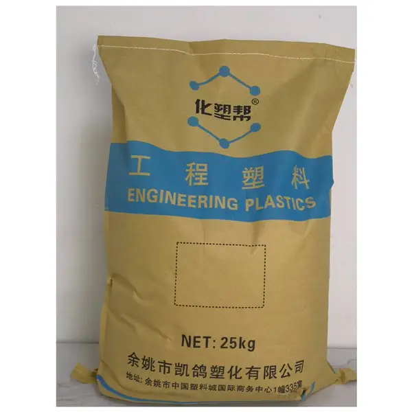 ��Ӧ PP �����Բ� KG-05C ͸�� ���� ��±��ȼ ��� Ƭ�� �Ͳ� ���ߵ���ר����
