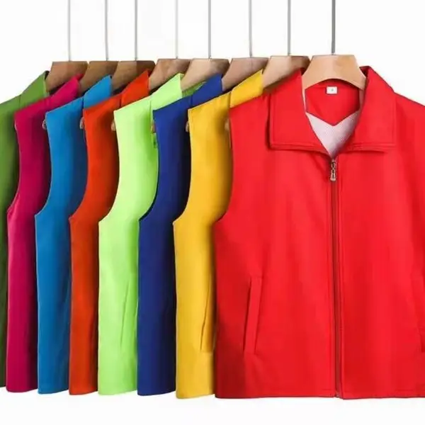 志愿者义工马甲广告马甲 工作服超市马甲背心定做复合布拉链马甲