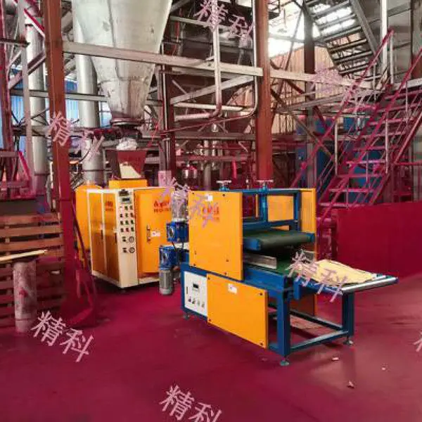 精科阀口袋粉体包装机 云母粉珍珠粉打包机 阀口包装机