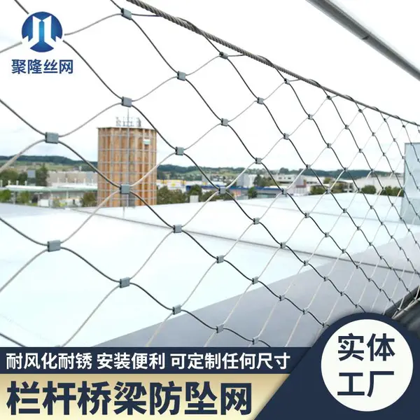 ��Ӧ¥�ݾ���������Է�׹�� ¥�����˷�����