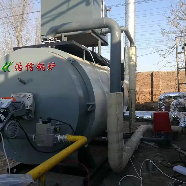 西安市蓝田县供暖用LT28燃气热水锅炉,上线兰州|酒泉|张掖|庆阳|彬州|兴平|西安燃气供暖锅炉