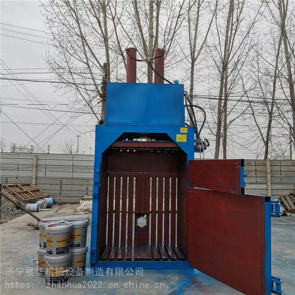 四角加固立式液压打包机 墙纸废料打捆机 小型吨包打捆机