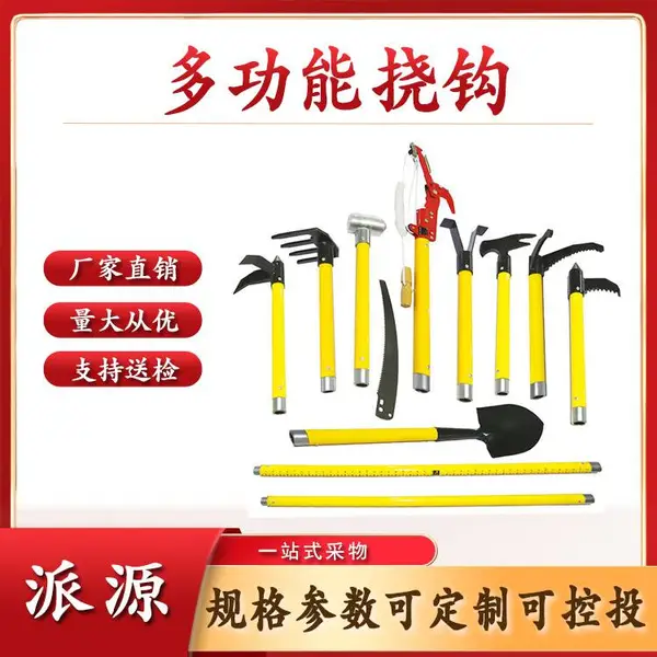 ����Ӧ����Ԯ�����ֶ��Ʋ�๦���ӹ�����͵����Ԯ�����ӹ�