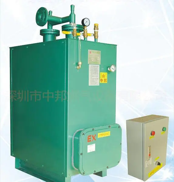 供应中邦气化器,30kg壁挂式气化器,3kw发热管自动调温