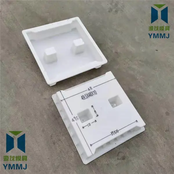 隧道盖板塑料模具 源茂水泥盖板塑料模具 水泥预制盖板模具
