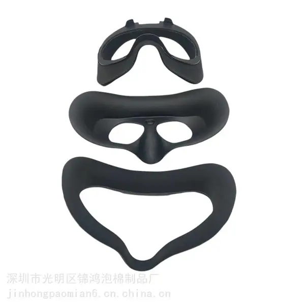 厂家Oculus Quest VR海绵眼罩复布 海绵眼罩热压成型加工