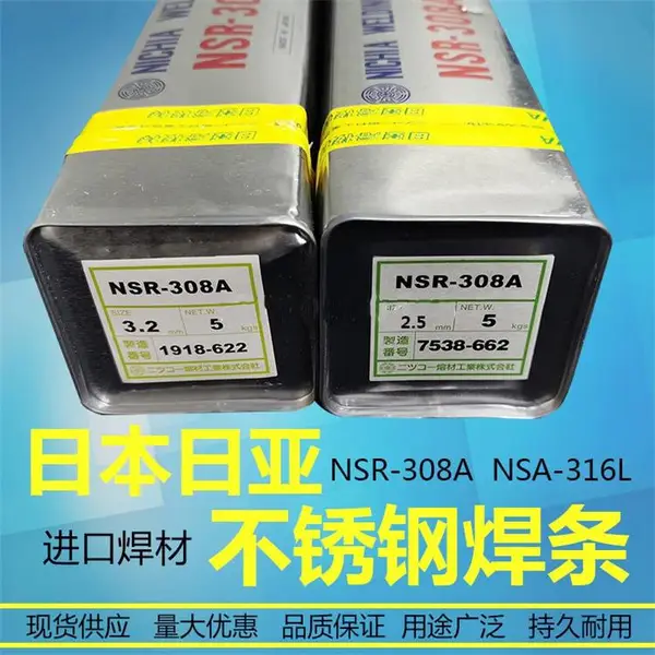 �ձ����� NCW-35R �Ѻ�����