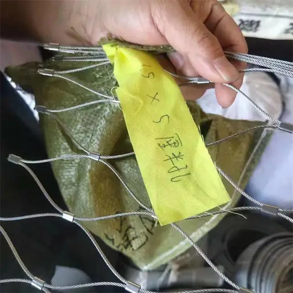 卡扣阳台防护网 不锈钢柔性编织网 高空防坠网 志航