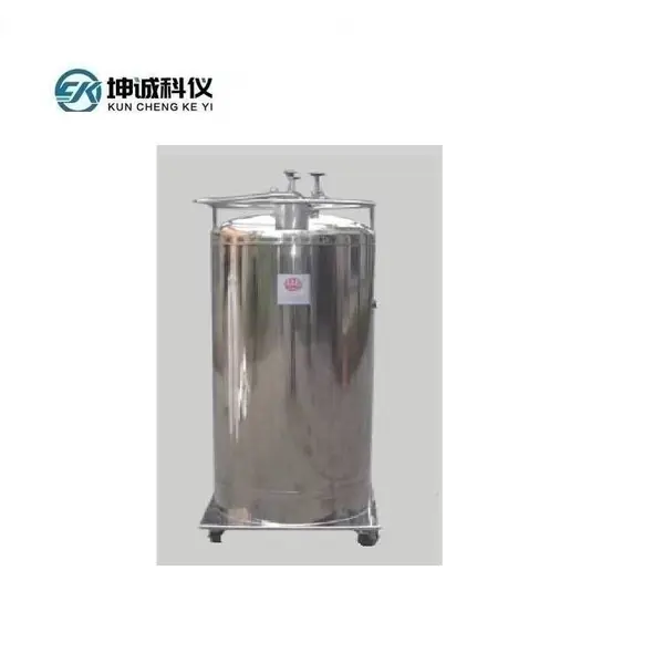 YDZ-175自增压液氮容器175升不锈钢自增压液氮罐 自增压低温容器