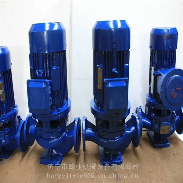 立式管道离心泵 380v锅炉耐高温冷热水循环增压泵