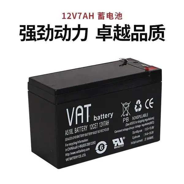 VAT����VI38-12������12V38AH����Ӧ�������豸UPS��ƿ��ά��