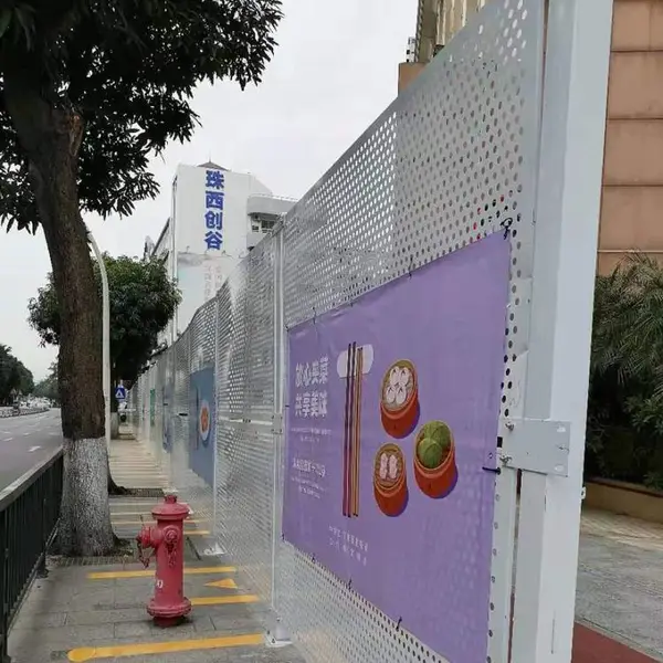 珠海市铁路施工临时围挡 2米高双层组装冲孔网护栏