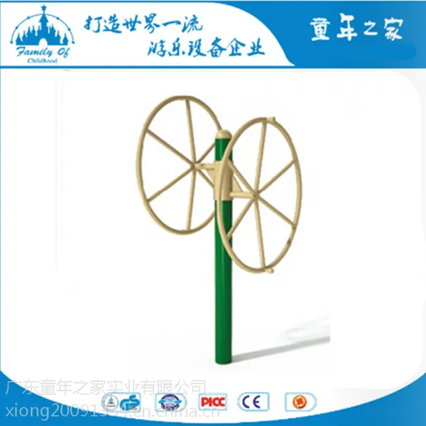 珠海小区室外健身器材厂家 中山市广场户外健身器材路径批发