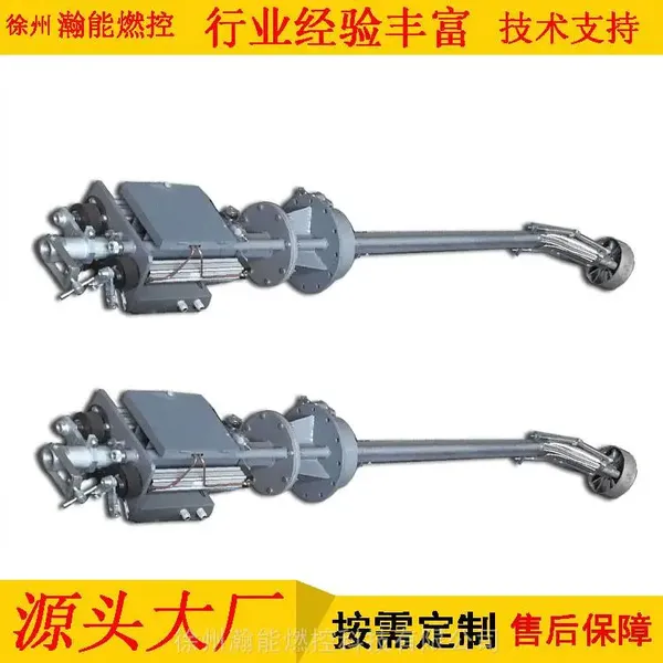 防爆气动推进器MTJ-21B-400