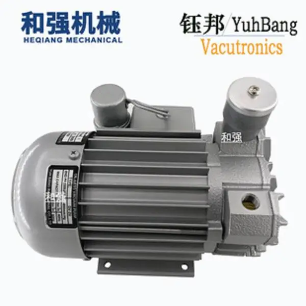 VACUTRONICS钰邦真空泵无油活塞式