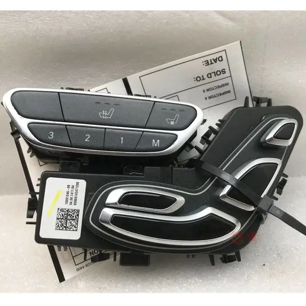 奔驰222 S320 S350 S3400 S450 S500 S600座椅开关 拆车件 2229059600