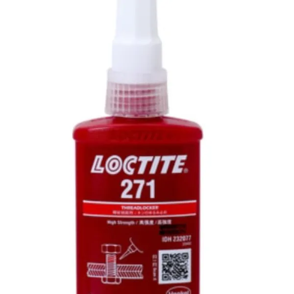 ������̩Loctite 271�����������̽� Ϊ***���������ܷ����
