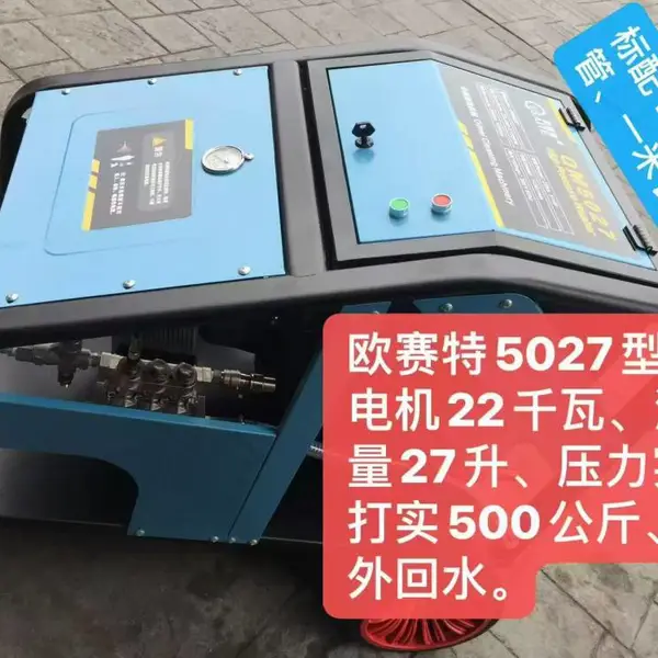 ��Ӧ�Ĵ����н���������������ѹ��ϴ��