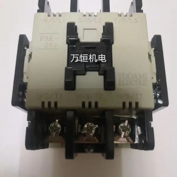 PAK-26J电磁接触器一级代理、具有高可靠性和耐环境性、配电柜、电动吊车、起重设备、叉车、
