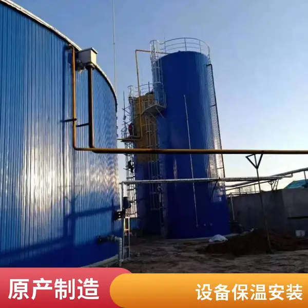 瓦楞板防火岩棉保温施工预算 大罐体保温安装专业做法 工期短
