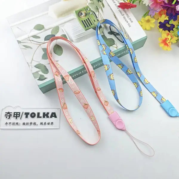 TOLKA1.2圆二合一热转印长绳 儿童对讲机相机小风扇手机通用挂绳