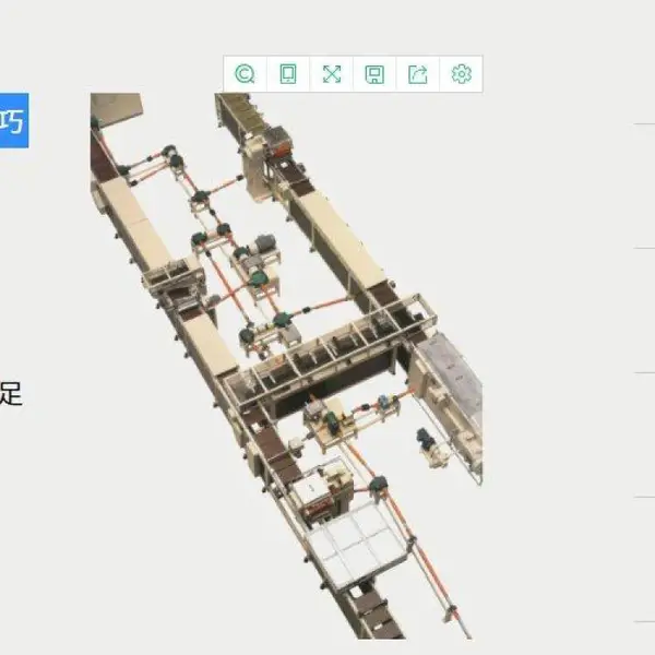 日本OSA大阪机械Molding Plant全自动巧克力模板浇注成型生产线